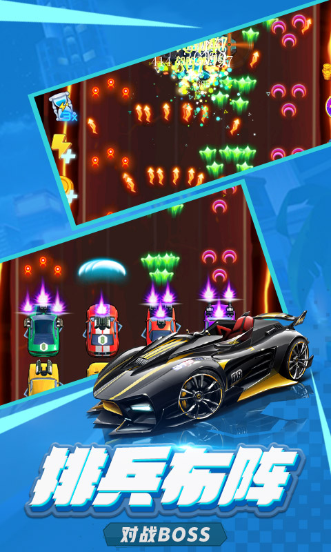 精彩截图-萌车大作战2026官方新版