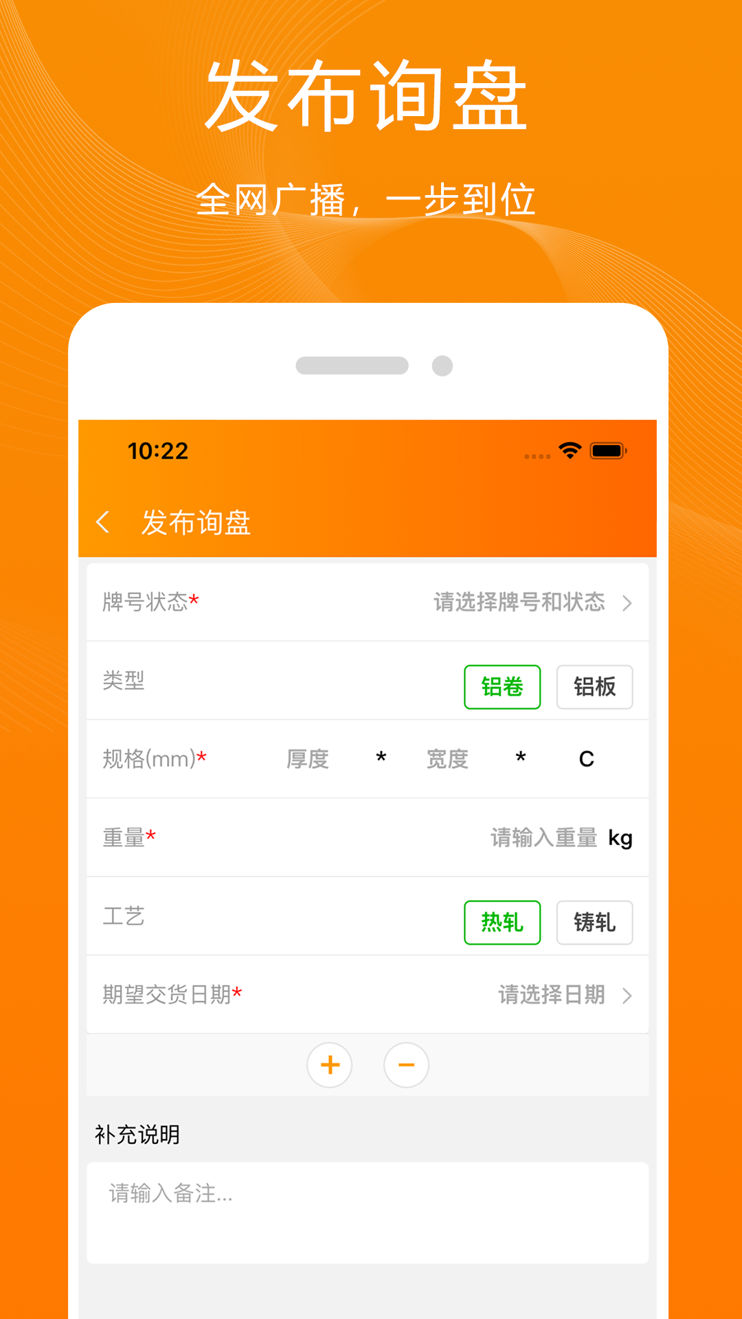精彩截图-青牛2026官方新版