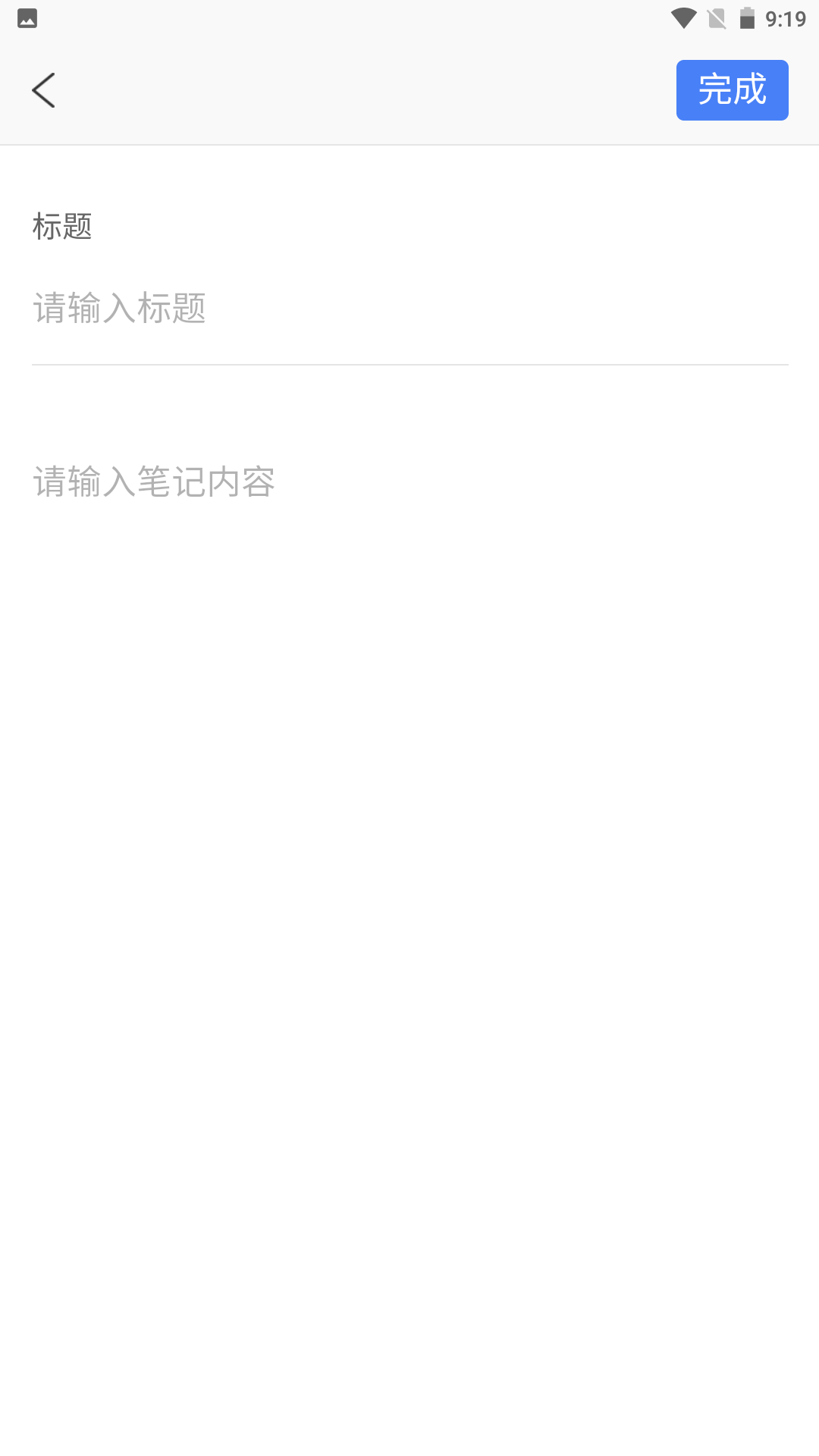 精彩截图-旺旺星球2026官方新版