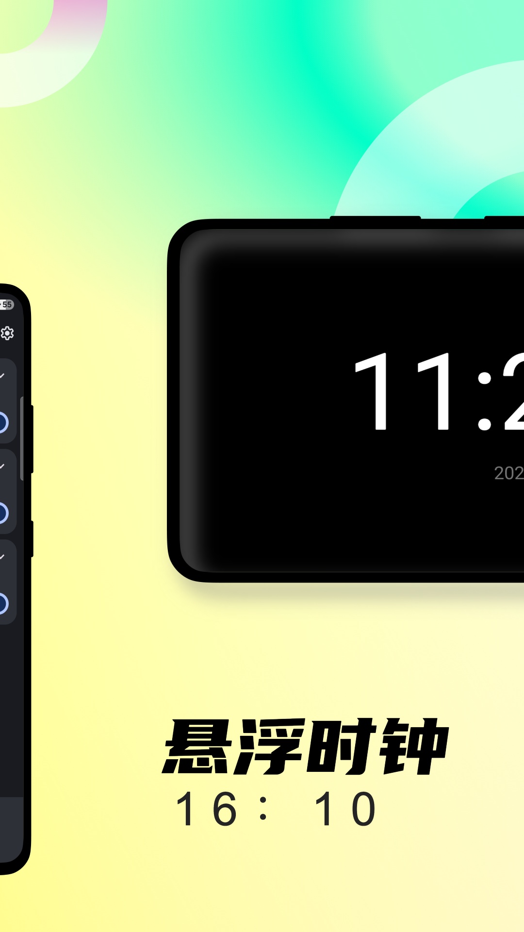 精彩截图-起床闹钟2026官方新版