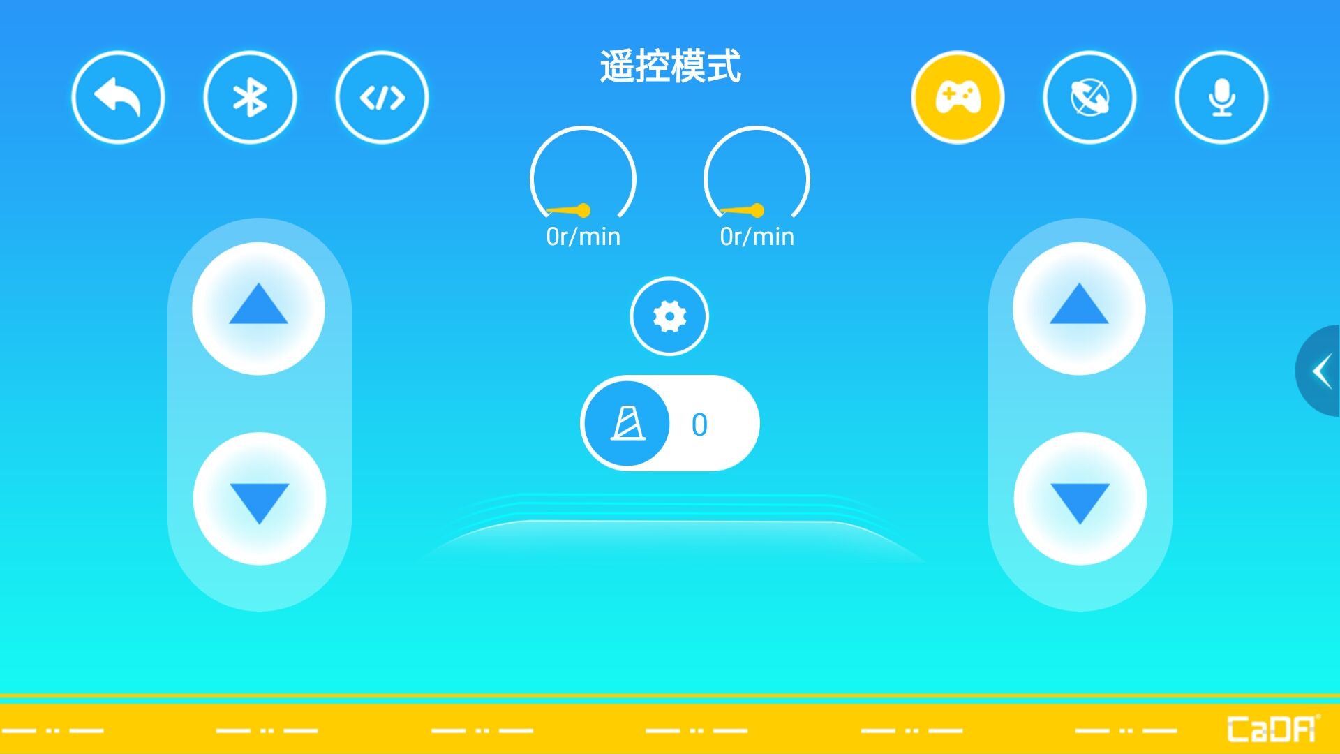 精彩截图-CaDAGo2025官方新版