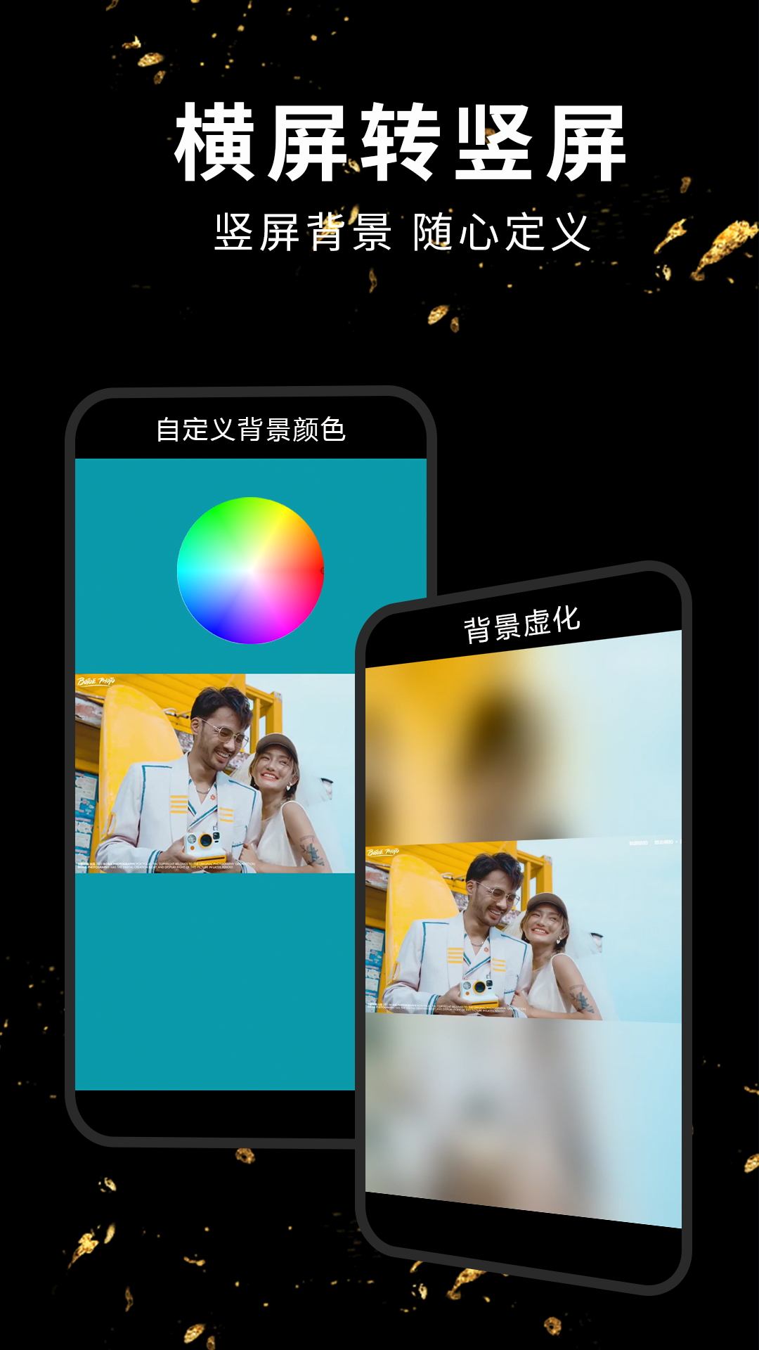 精彩截图-视频剪辑软件2025官方新版