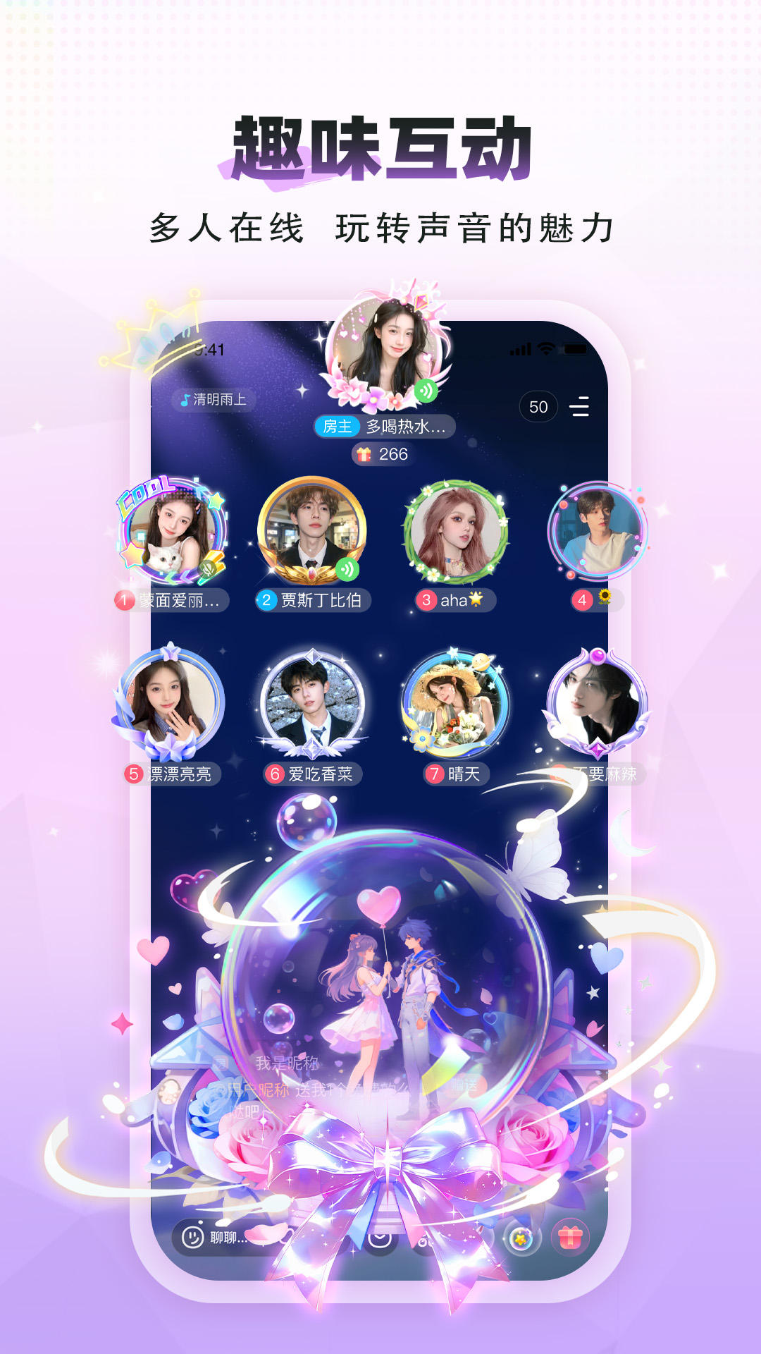 精彩截图-处CP2026官方新版