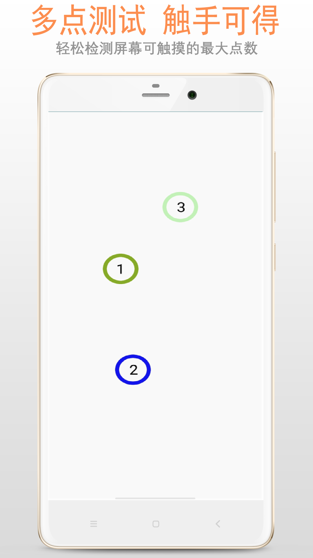 精彩截图-屏幕检测2026官方新版
