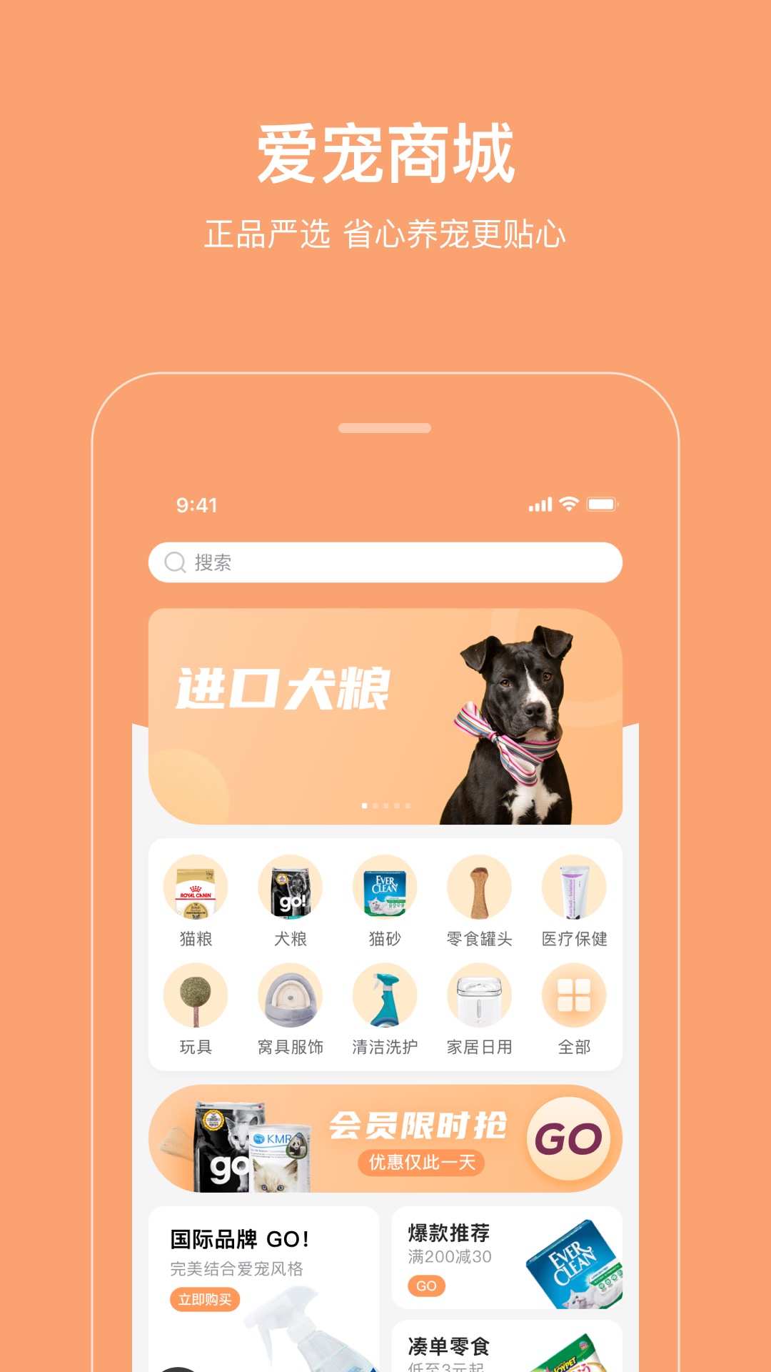 精彩截图-AI小看2025官方新版