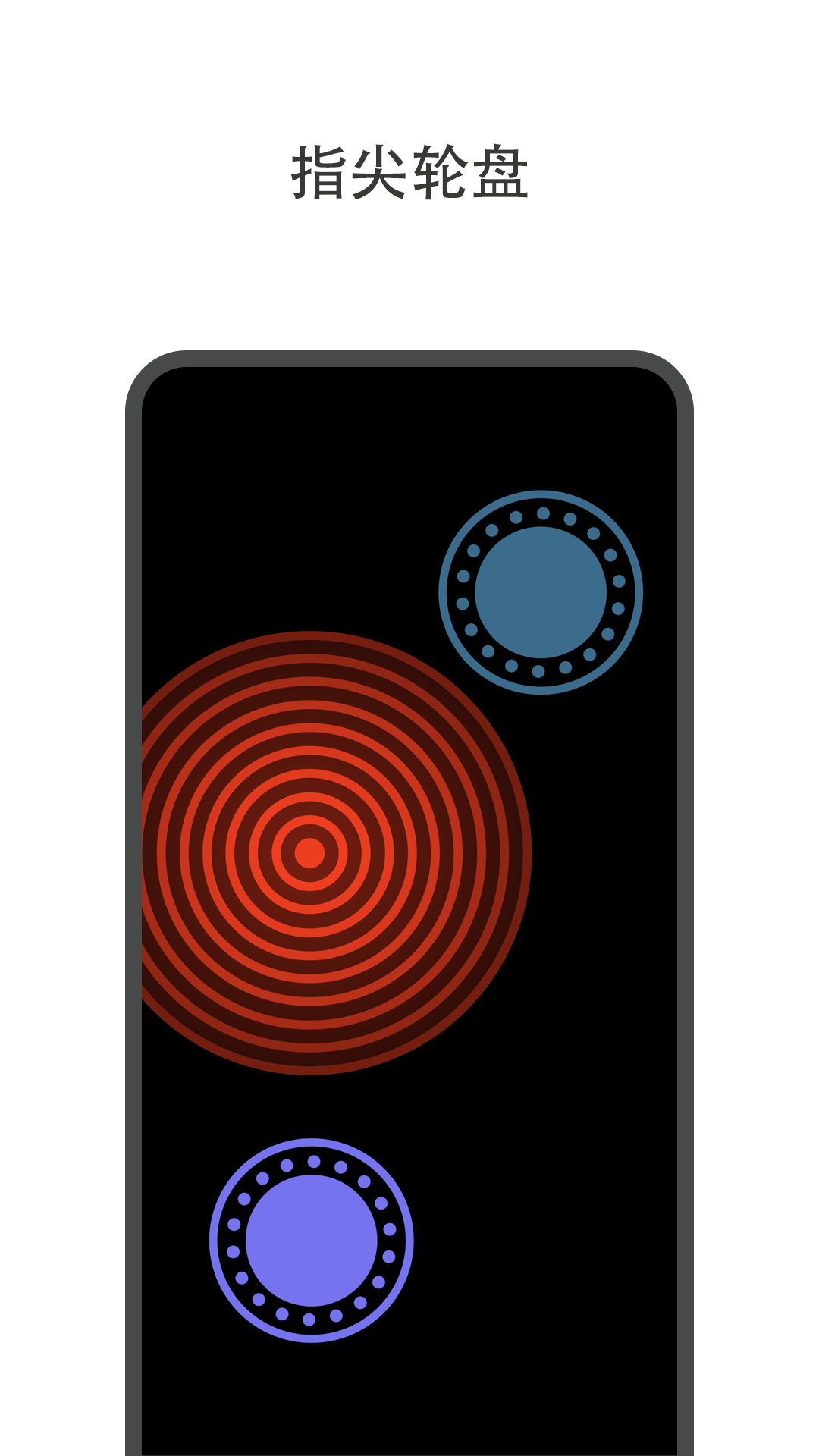 精彩截图-大转盘小决定2026官方新版