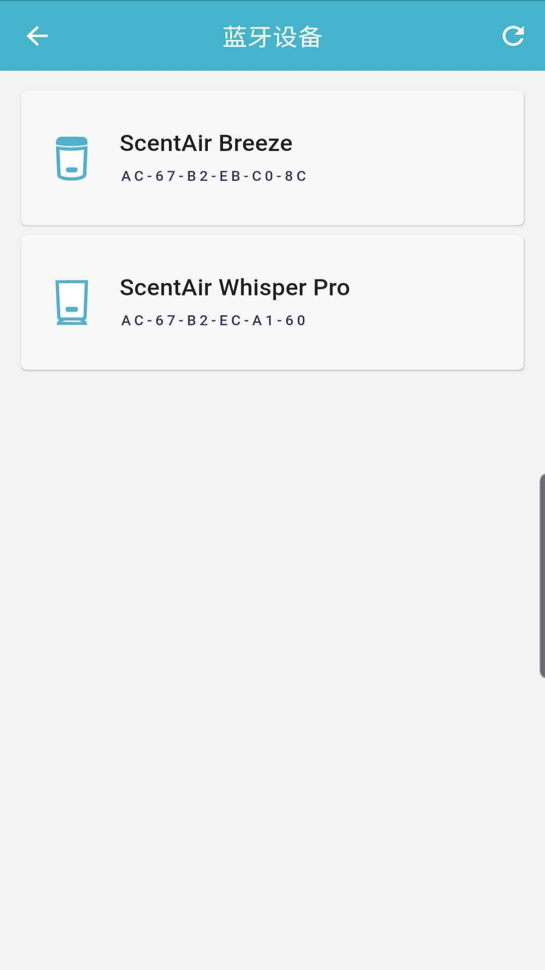 精彩截图-ScentAir2025官方新版