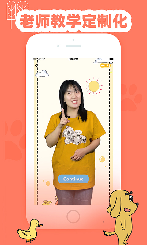 精彩截图-适趣英语2026官方新版