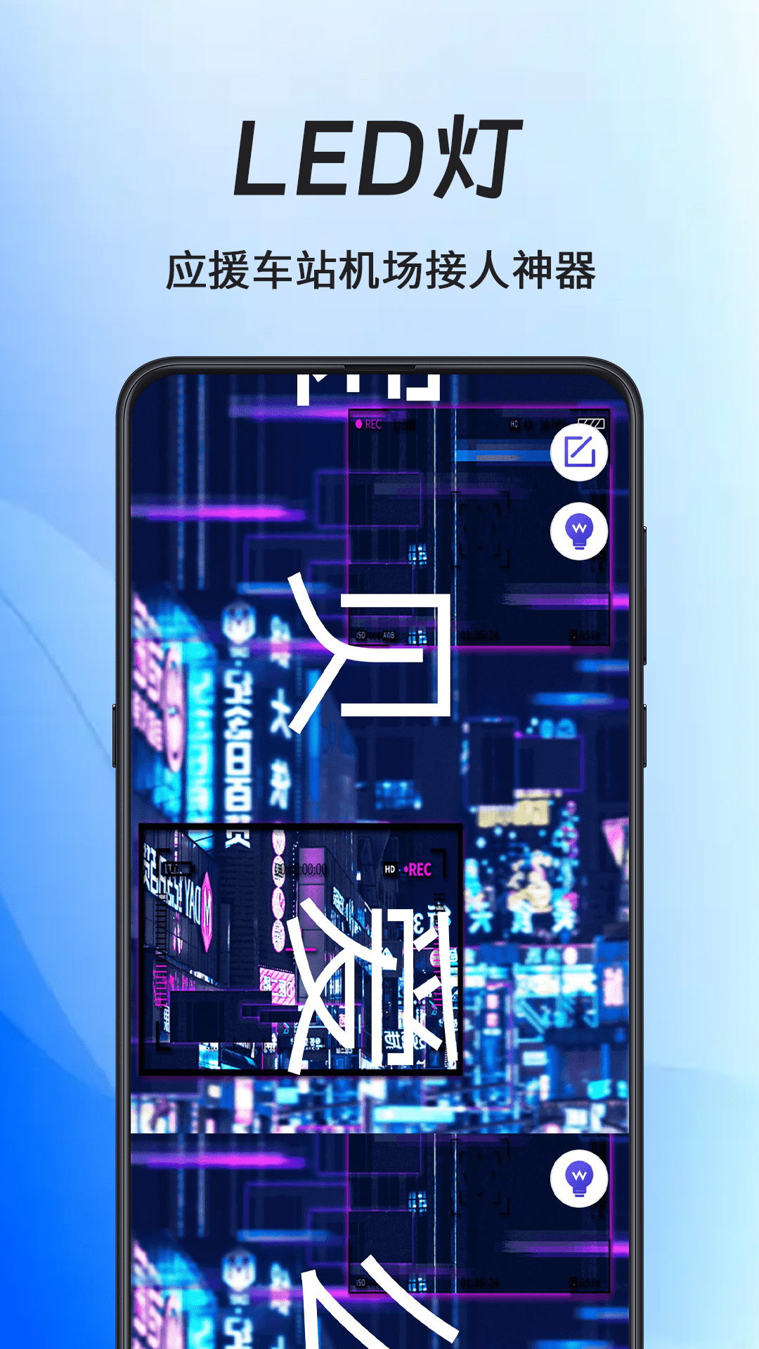 精彩截图-地图导航指南针2026官方新版