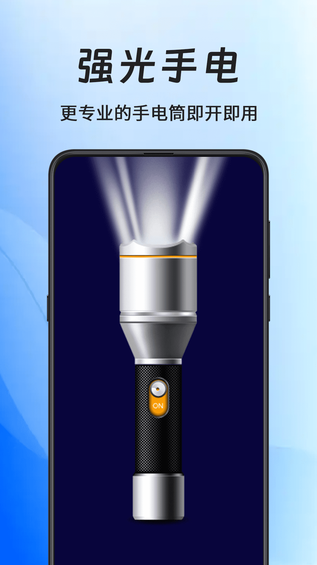 精彩截图-地图导航指南针2026官方新版