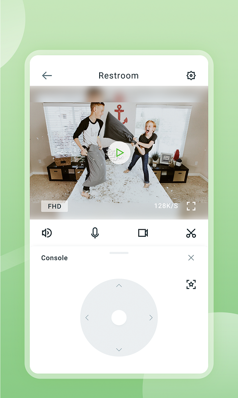 精彩截图-安居云2026官方新版