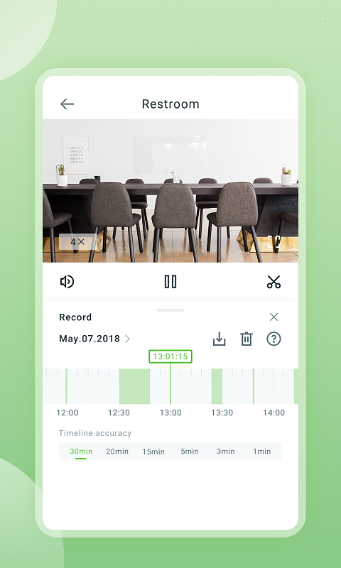 精彩截图-安居云2026官方新版