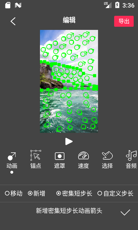 精彩截图-Flow Photo2026官方新版