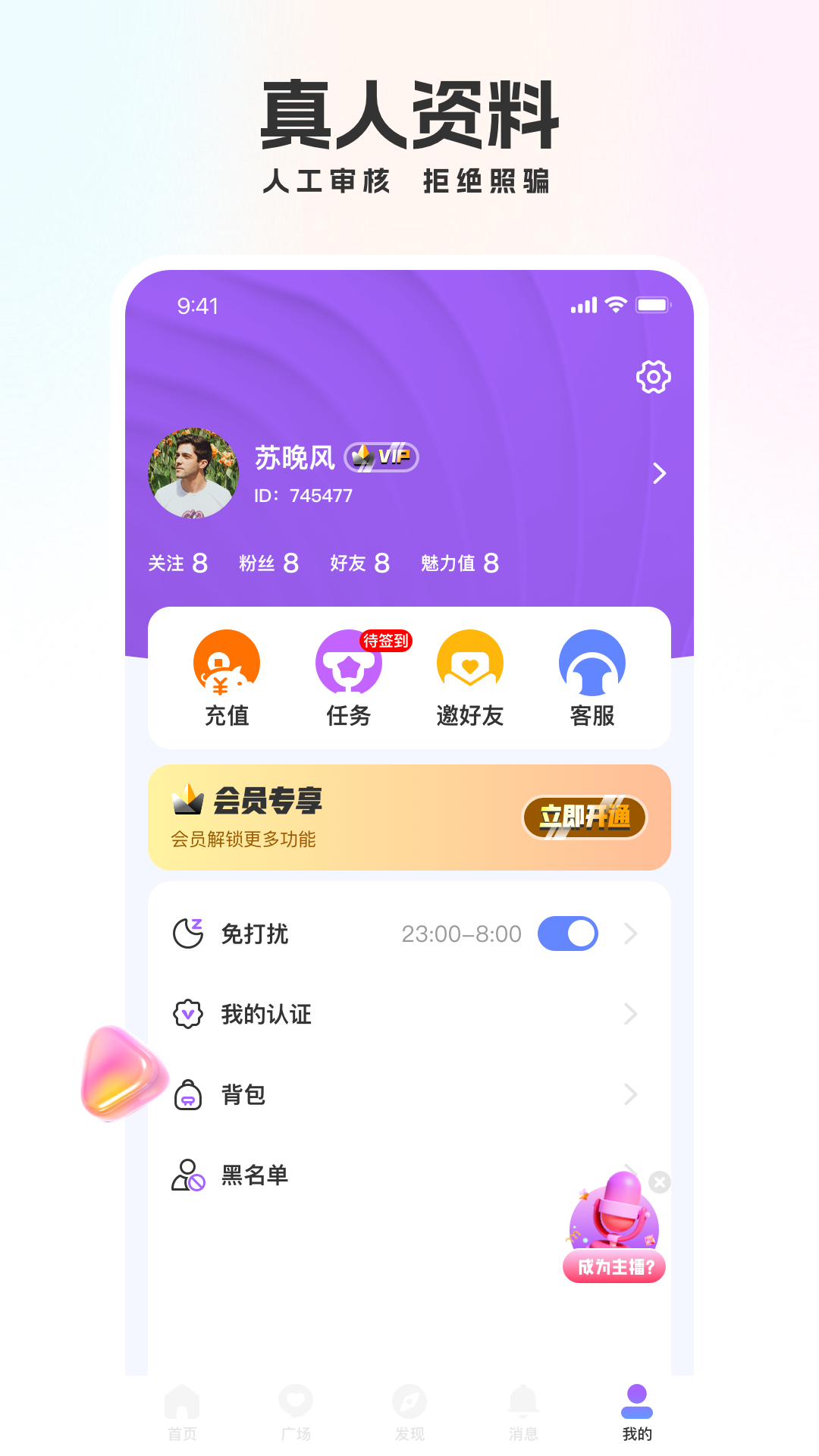 搜狗应用商店网页版=搜狗应用商店官网下载