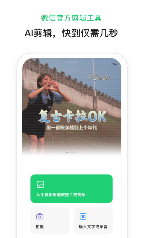 →