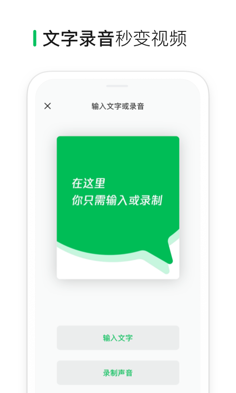 →