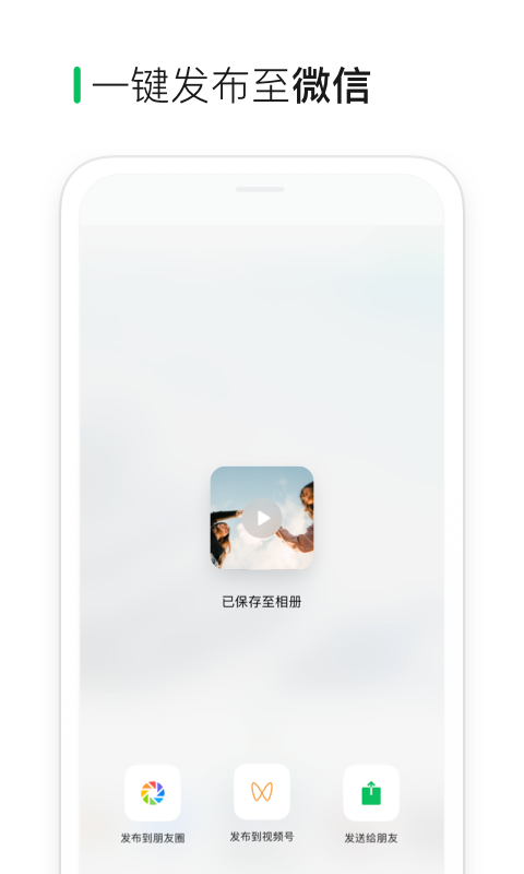 →