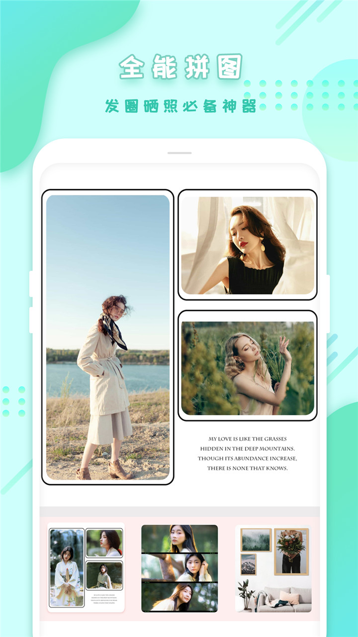 精彩截图-拍照相机2026官方新版