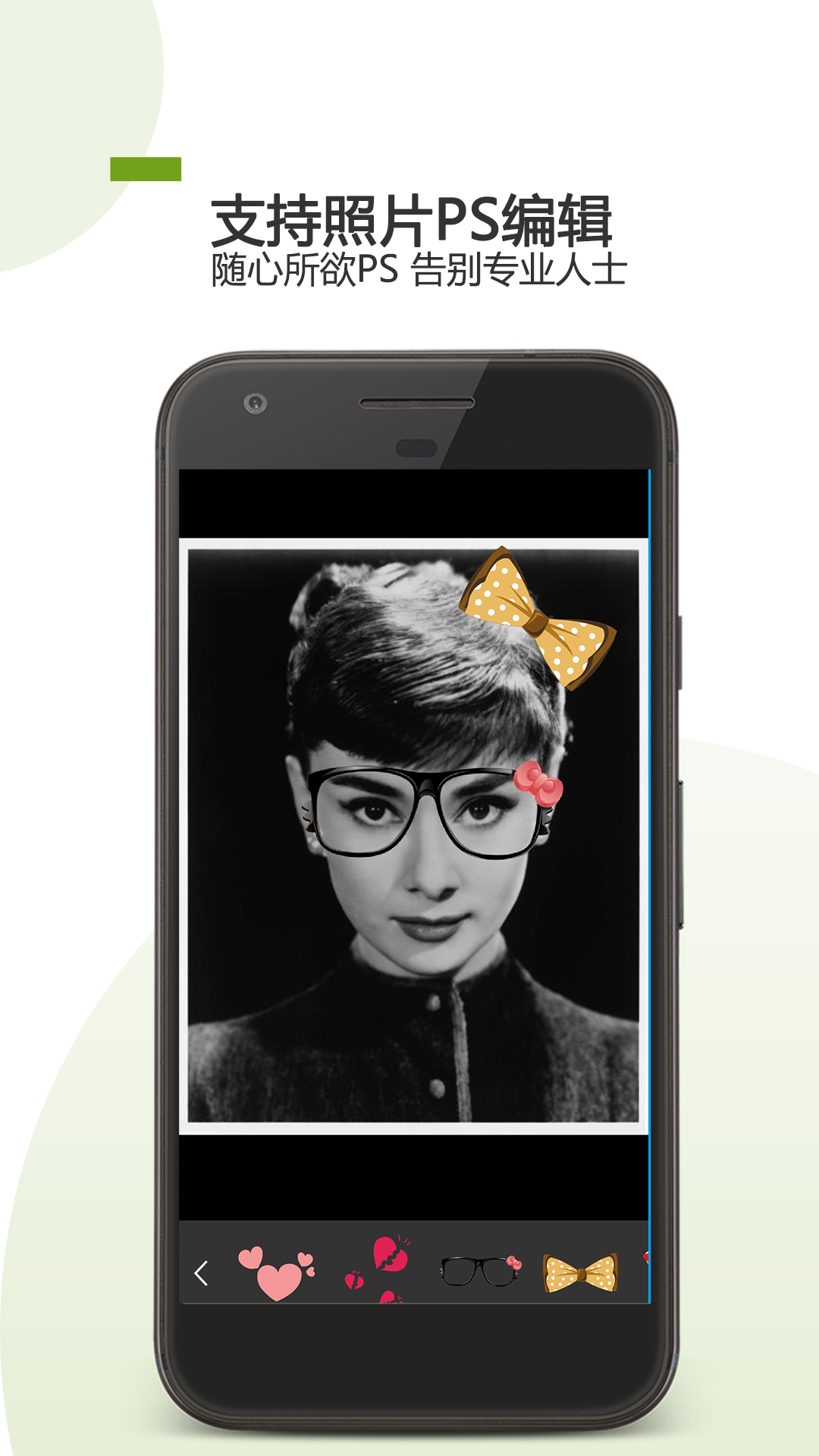 精彩截图-AI照片修复2026官方新版