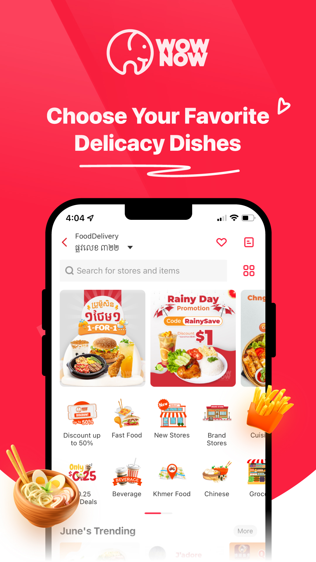 精彩截图-大象APP2025官方新版