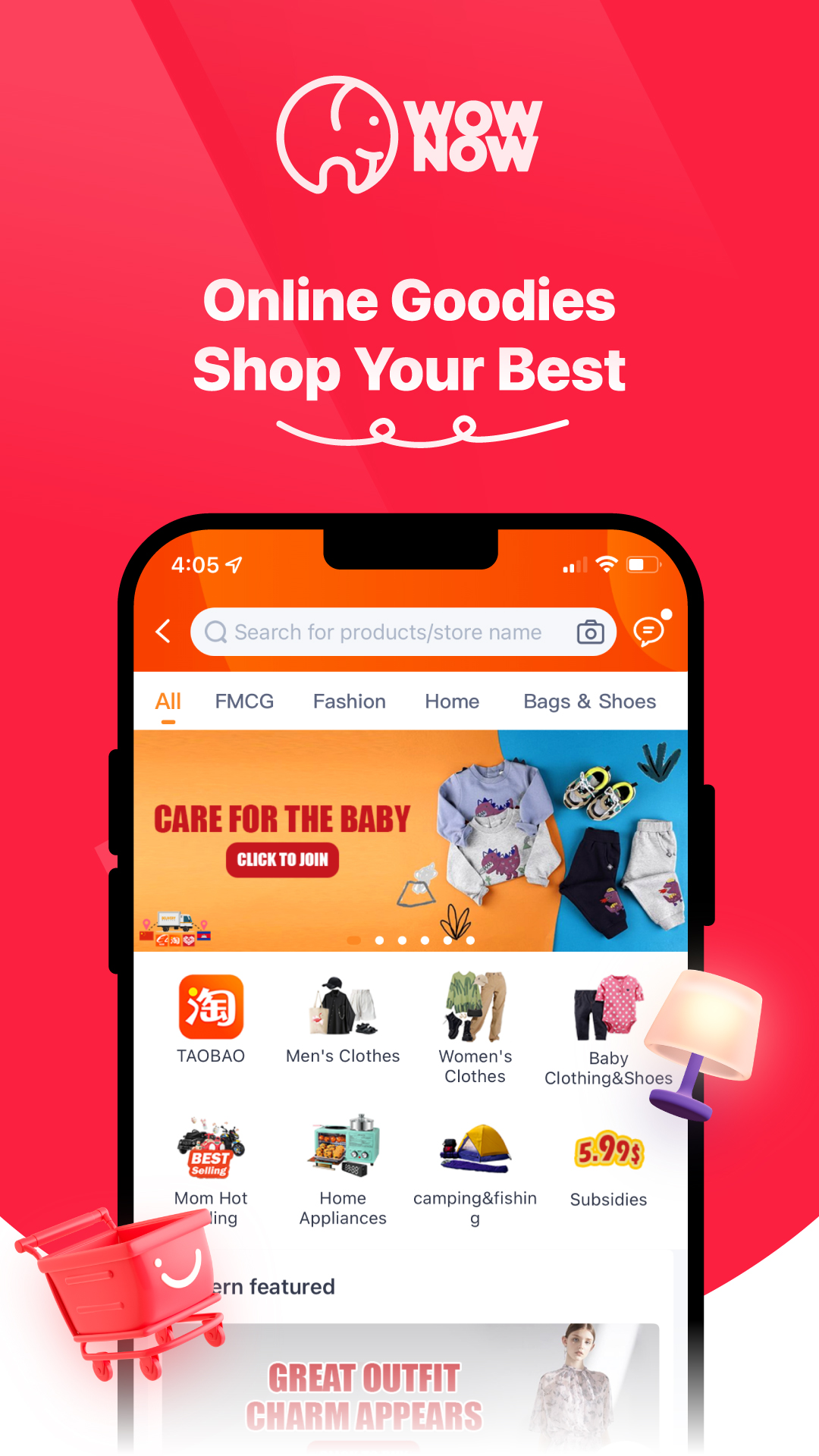 精彩截图-大象APP2025官方新版