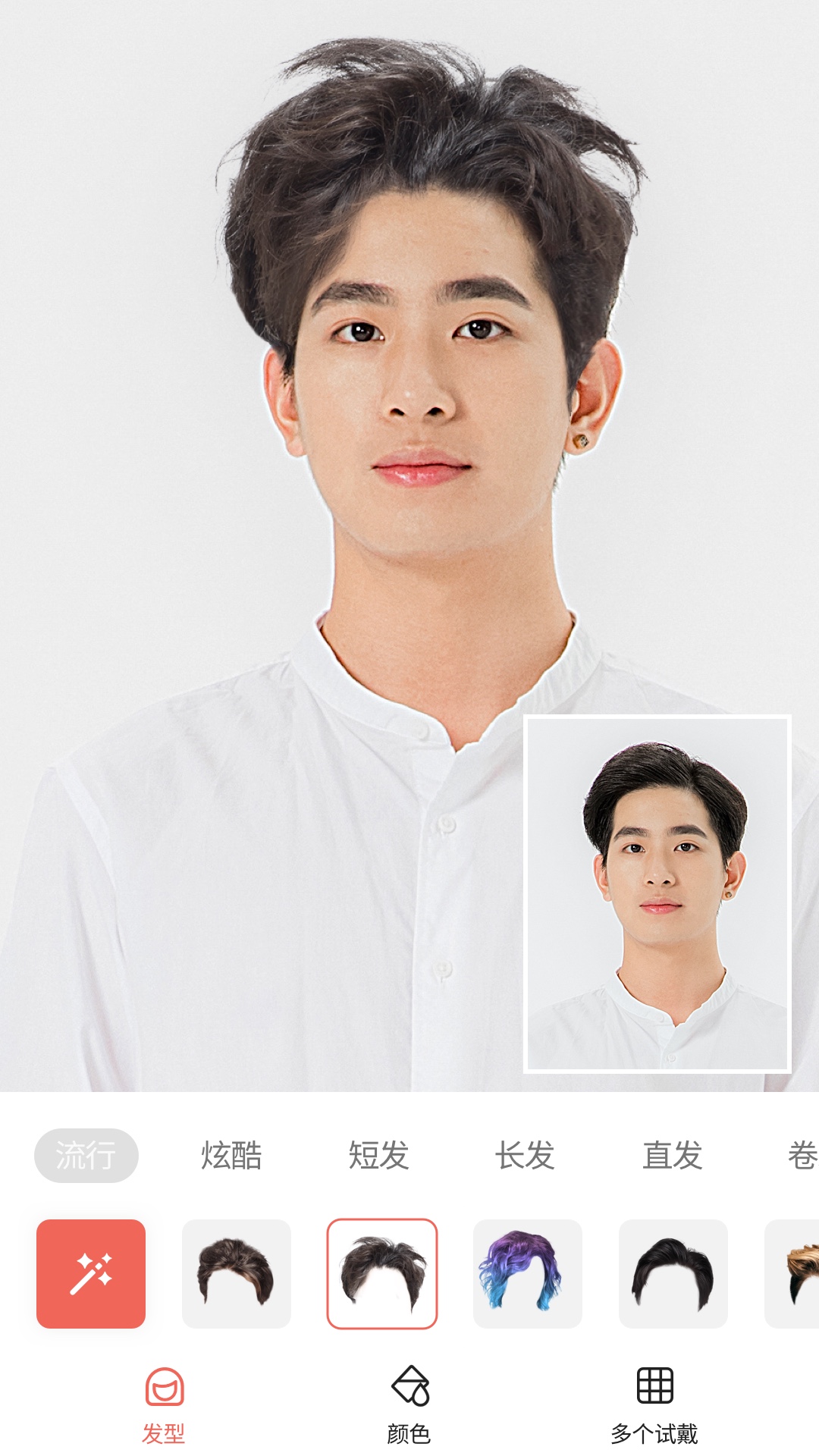 精彩截图-发型测试相机2026官方新版