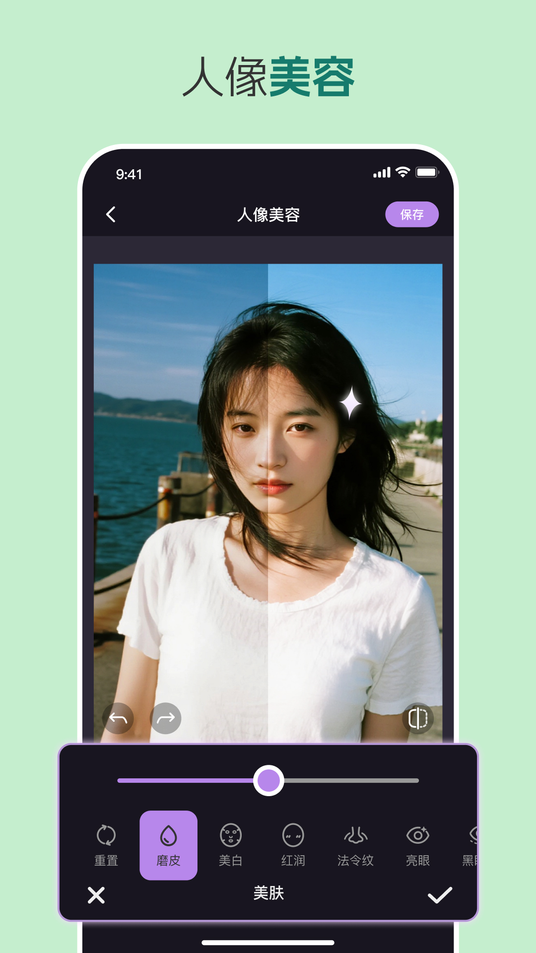 精彩截图-发型测试相机2026官方新版