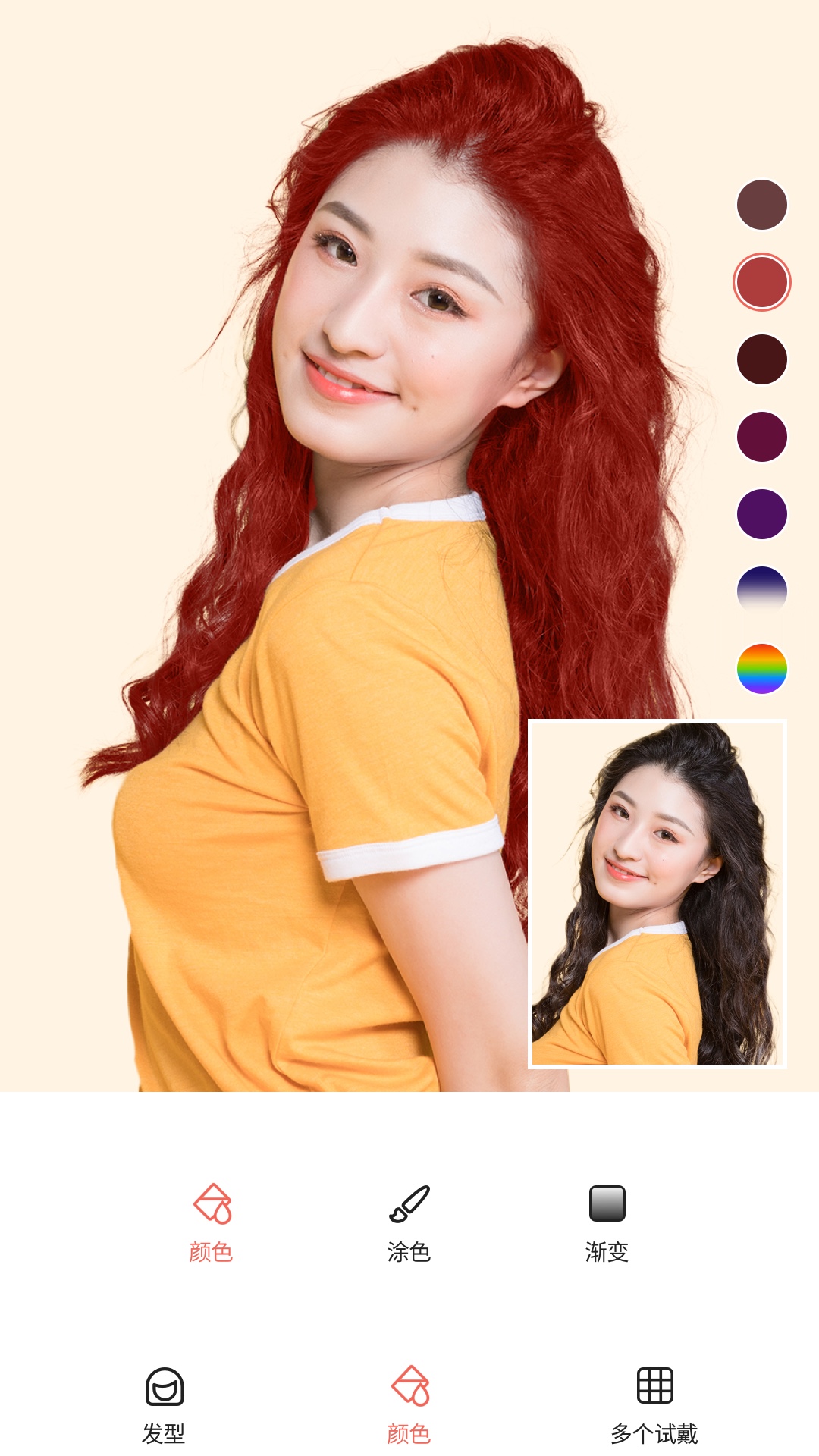 精彩截图-发型测试相机2026官方新版