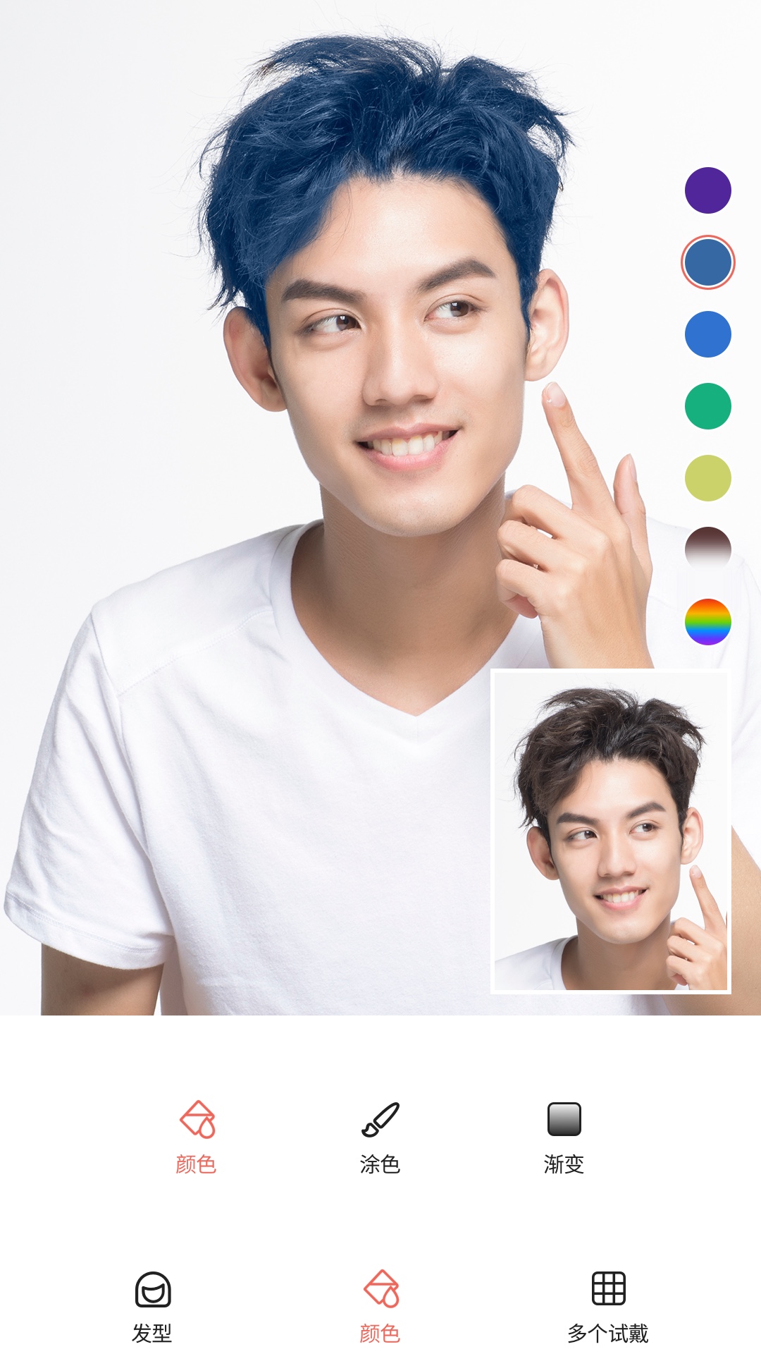 精彩截图-发型测试相机2026官方新版