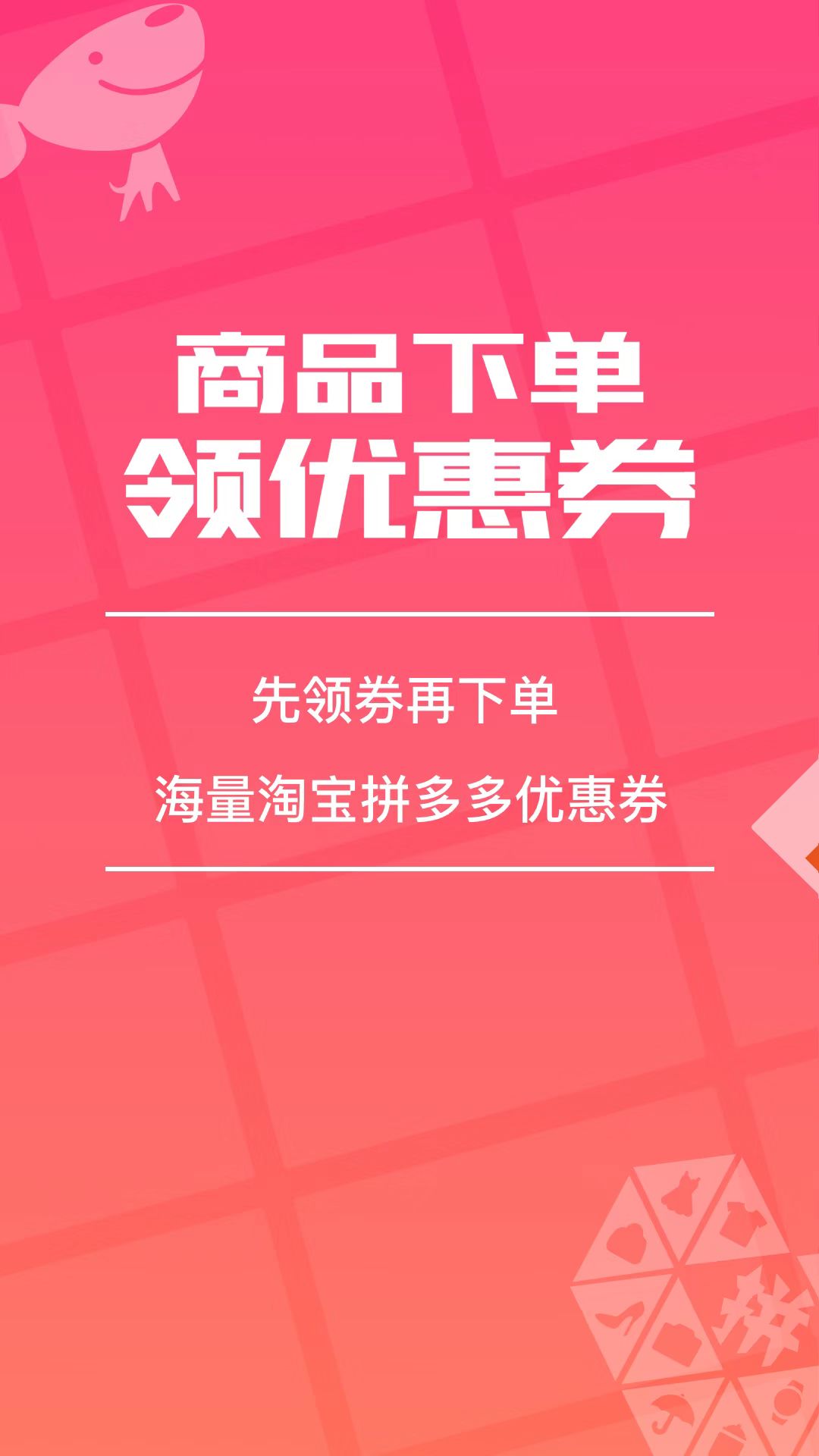 精彩截图-环球部落2025官方新版