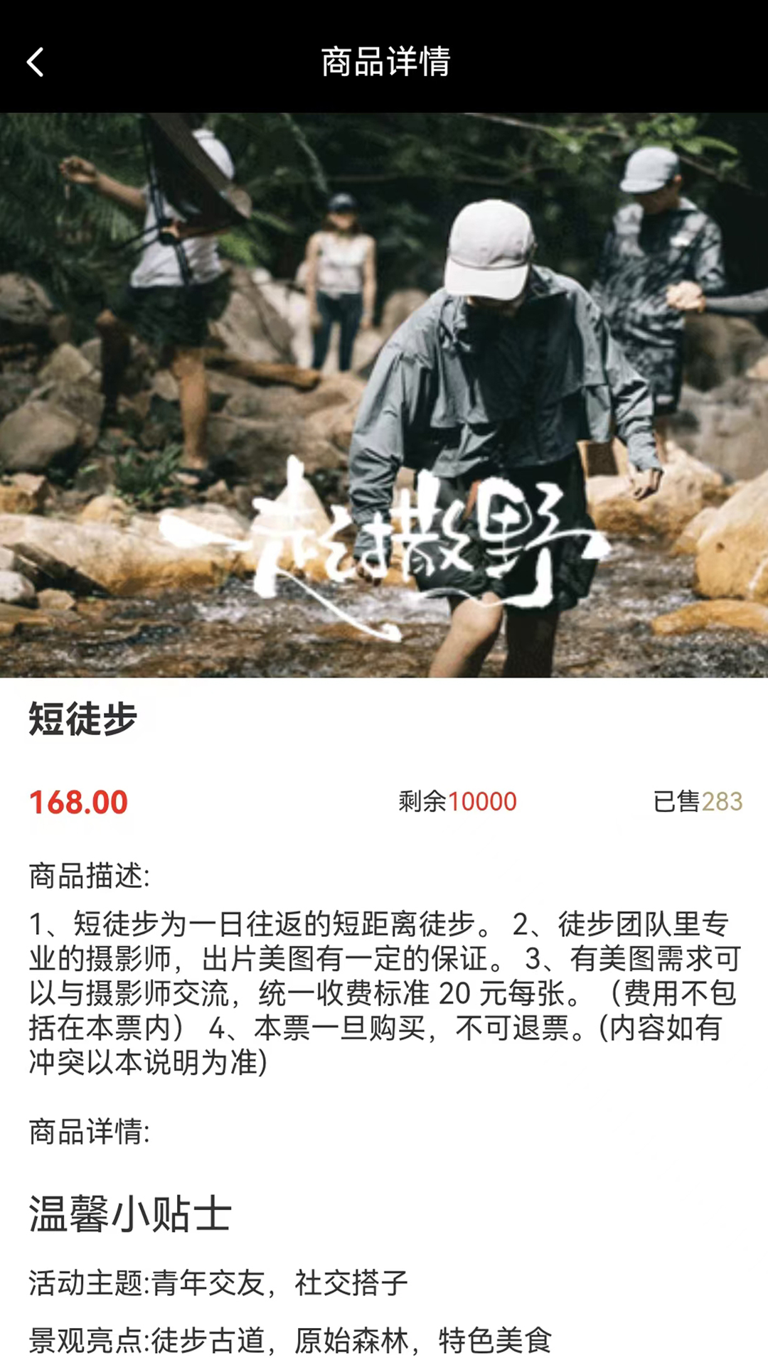 精彩截图-英雄卡2026官方新版