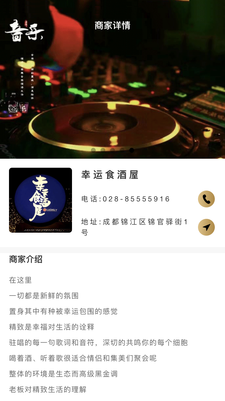 精彩截图-英雄卡2025官方新版