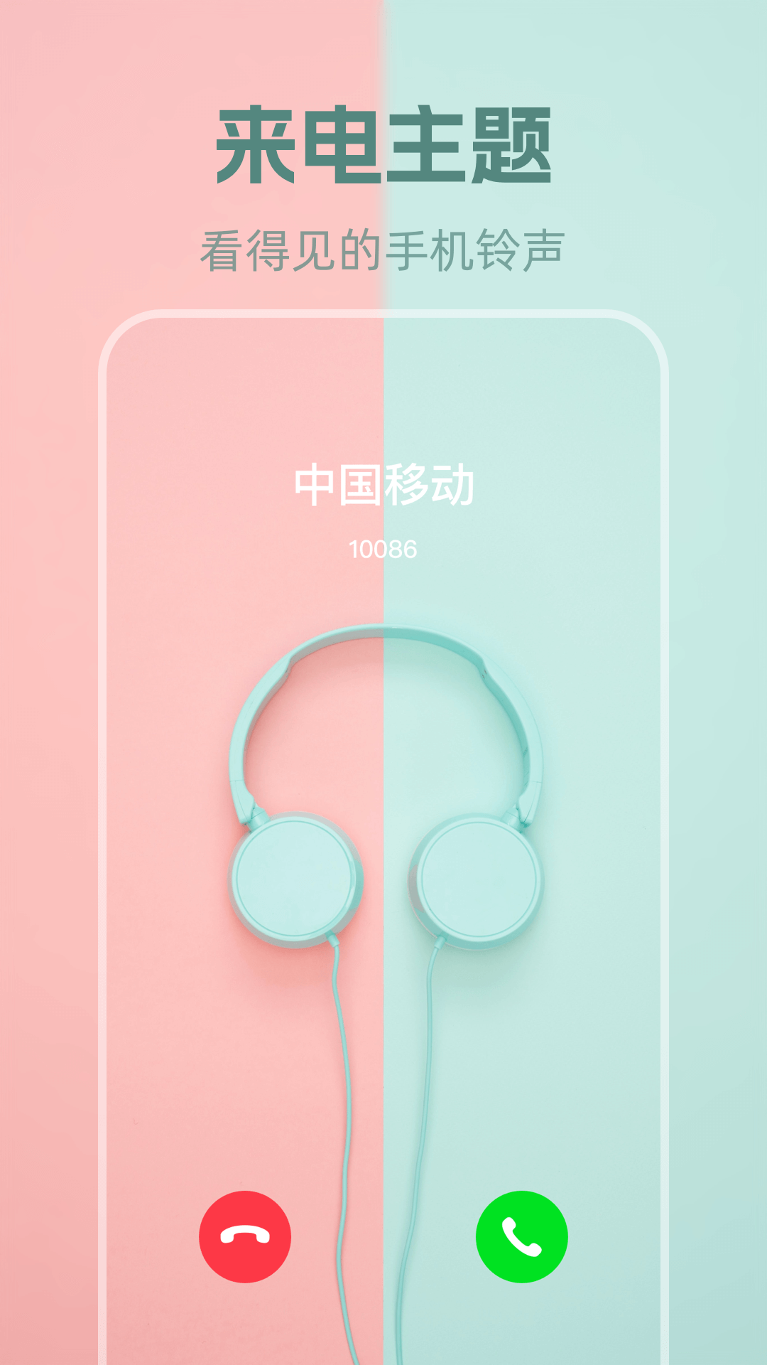 精彩截图-动态壁纸2026官方新版