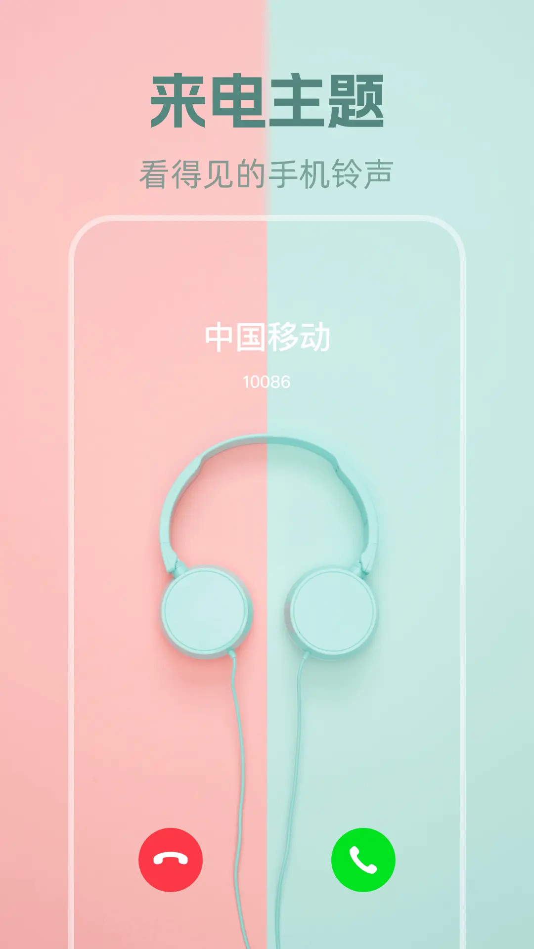 精彩截图-动态壁纸2026官方新版