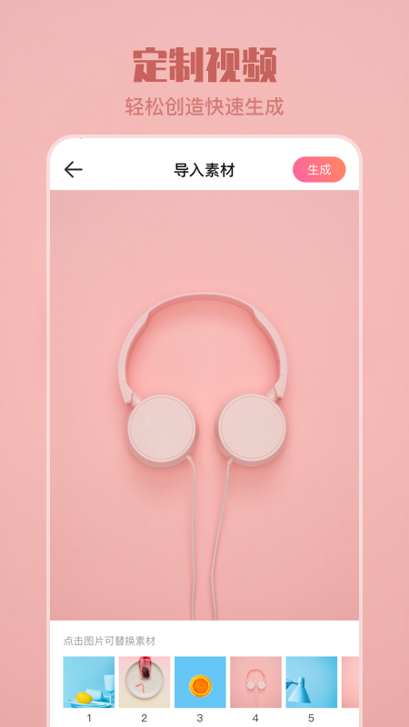 精彩截图-动态壁纸2025官方新版