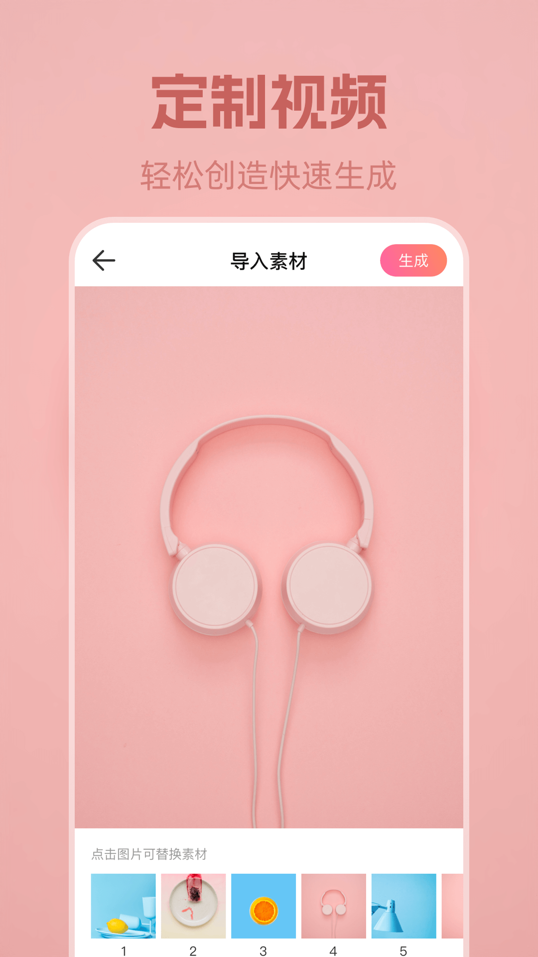 精彩截图-动态壁纸2026官方新版