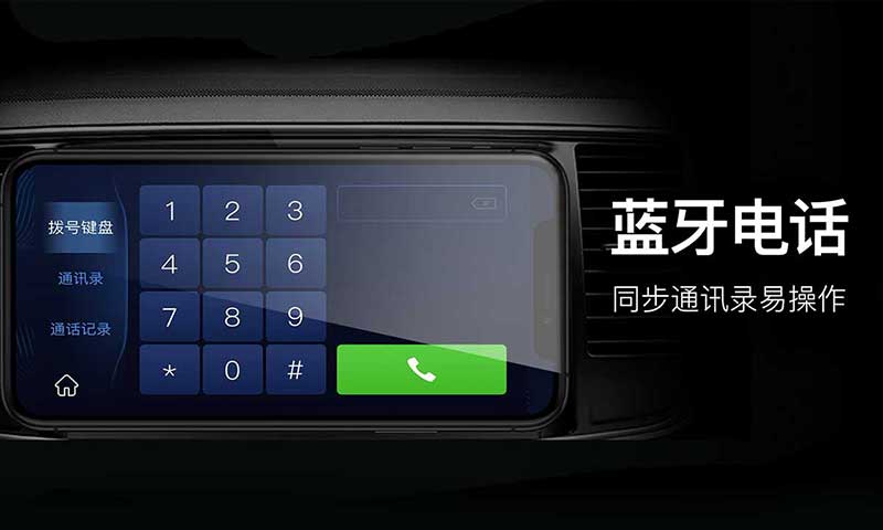 精彩截图-Disphone2025官方新版