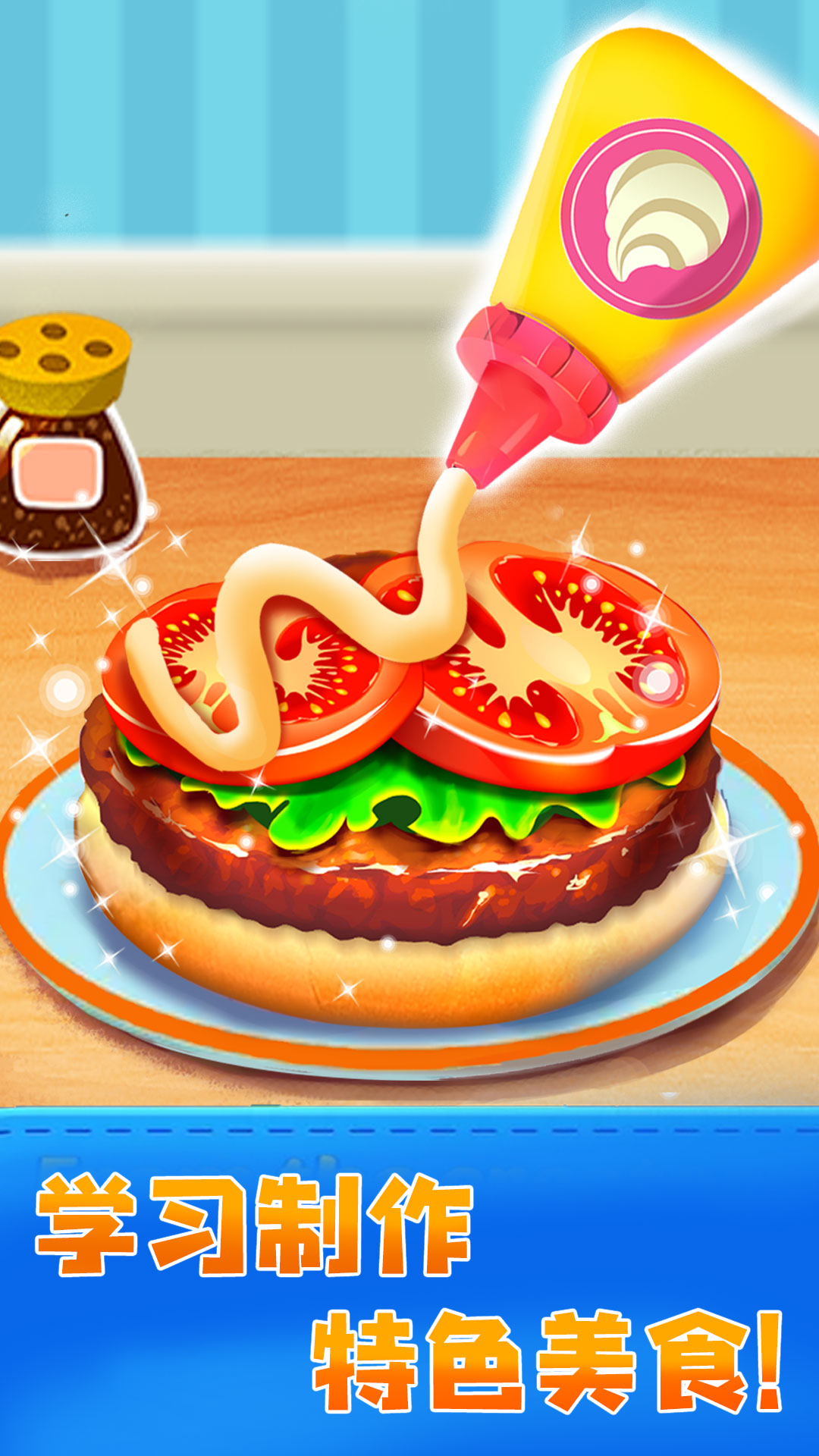 精彩截图-JoJo亲子乐园2026官方新版