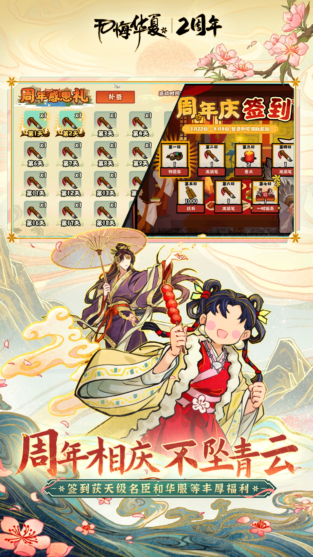 飞艇彩票app官方入口ͼ