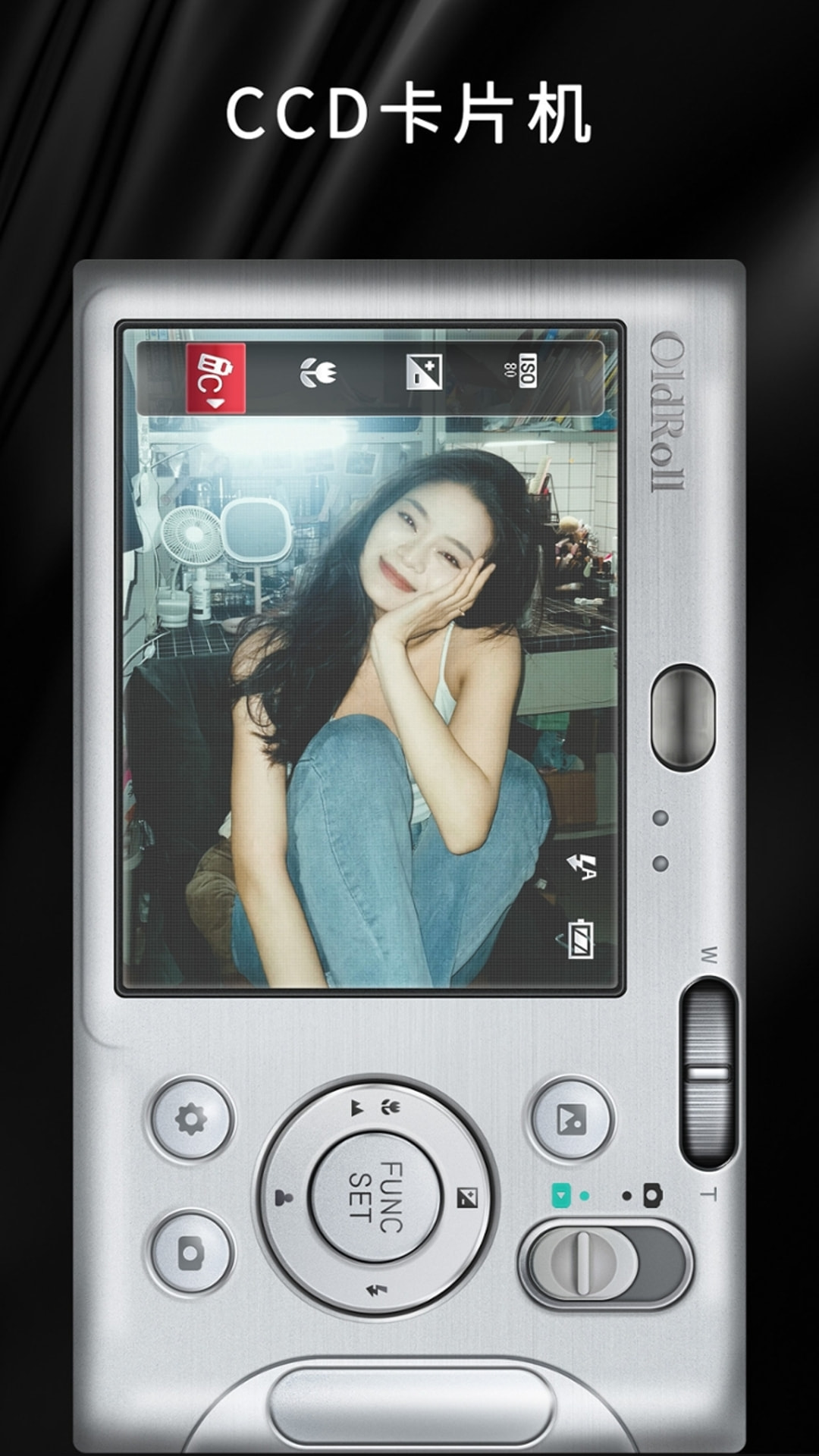 精彩截图-OldRoll复古胶片相机2026官方新版