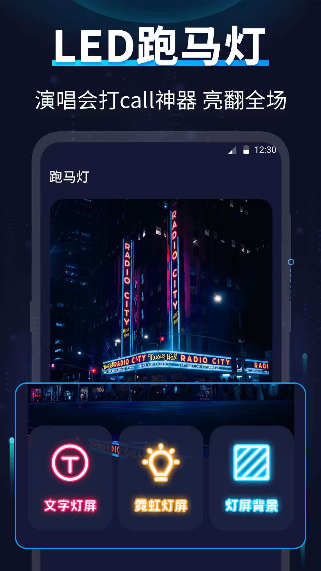 精彩截图-海拔指南针2026官方新版