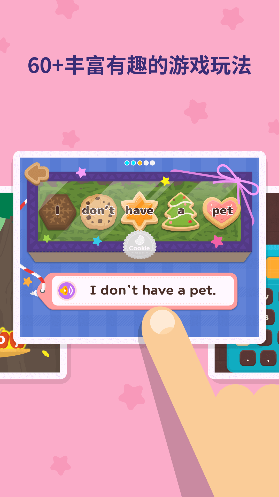 精彩截图-都都GO2026官方新版