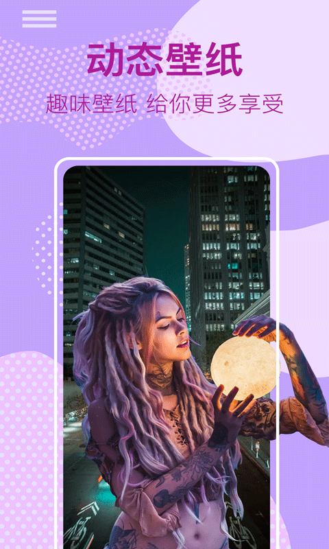 精彩截图-桌面时钟锁屏2026官方新版