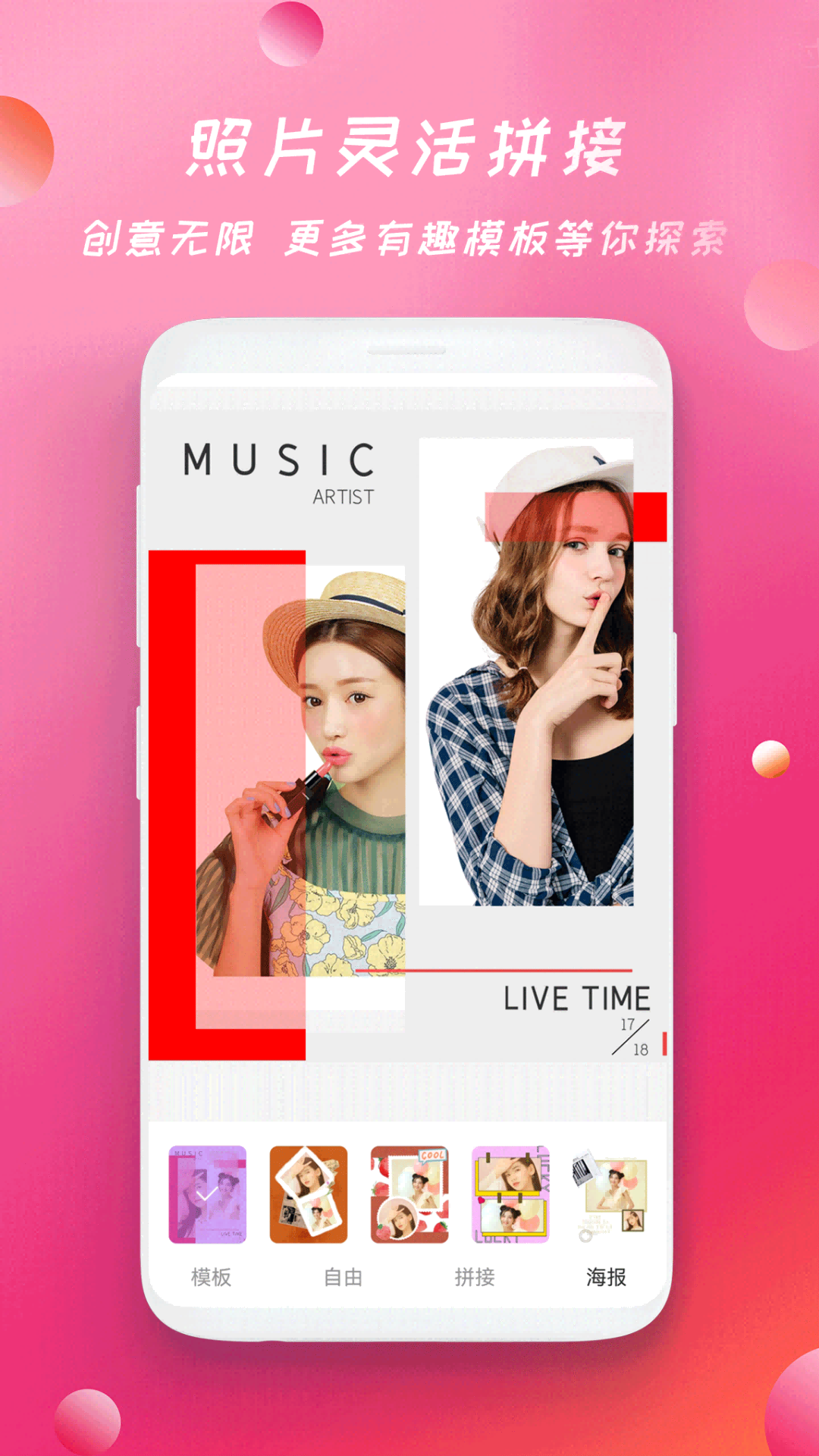 精彩截图-胶片相机2026官方新版