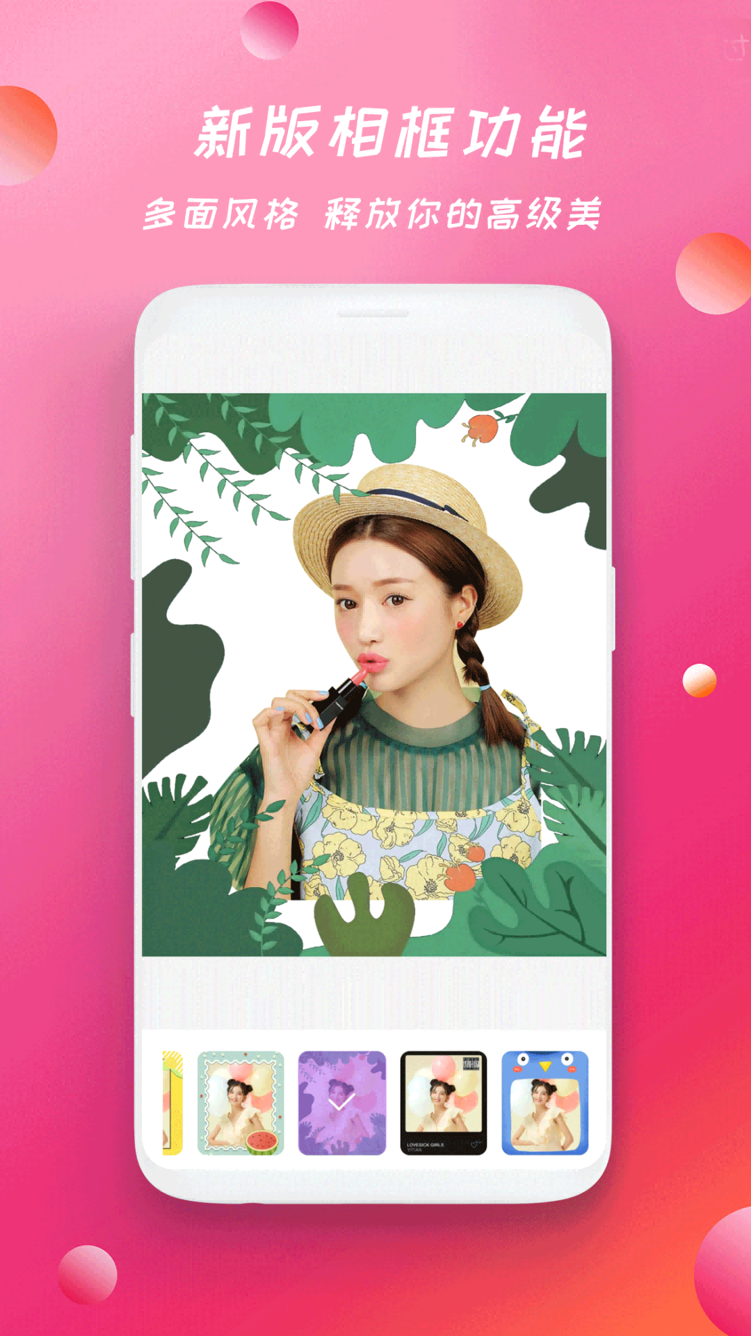 精彩截图-胶片相机2026官方新版