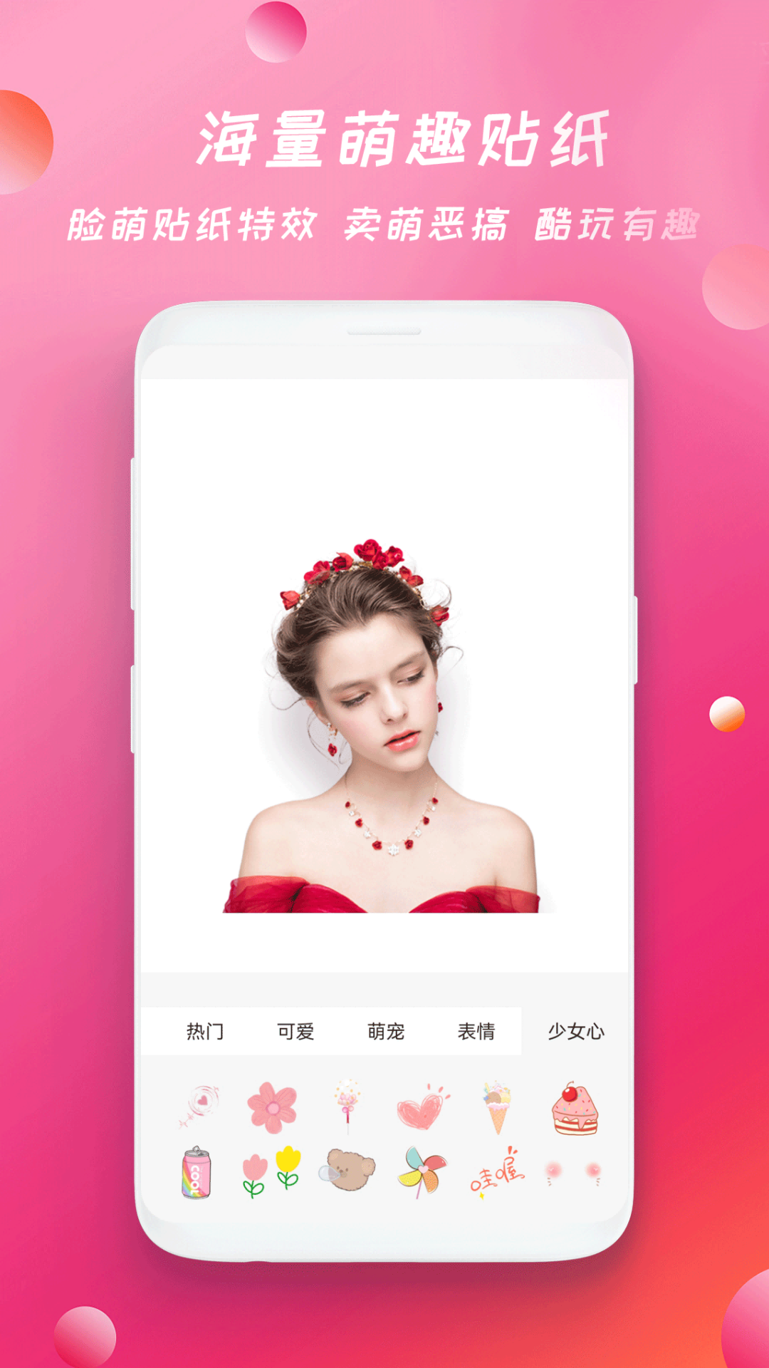 精彩截图-胶片相机2026官方新版