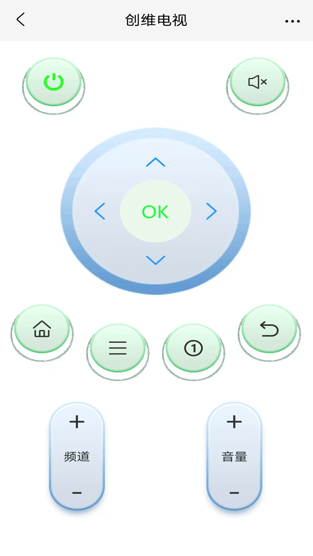 精彩截图-空调电视智能遥控器2026官方新版