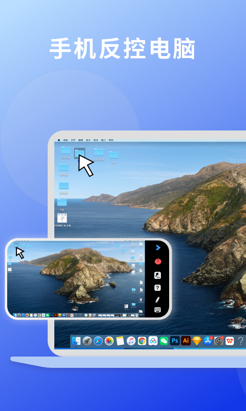 精彩截图-EV投屏2025官方新版