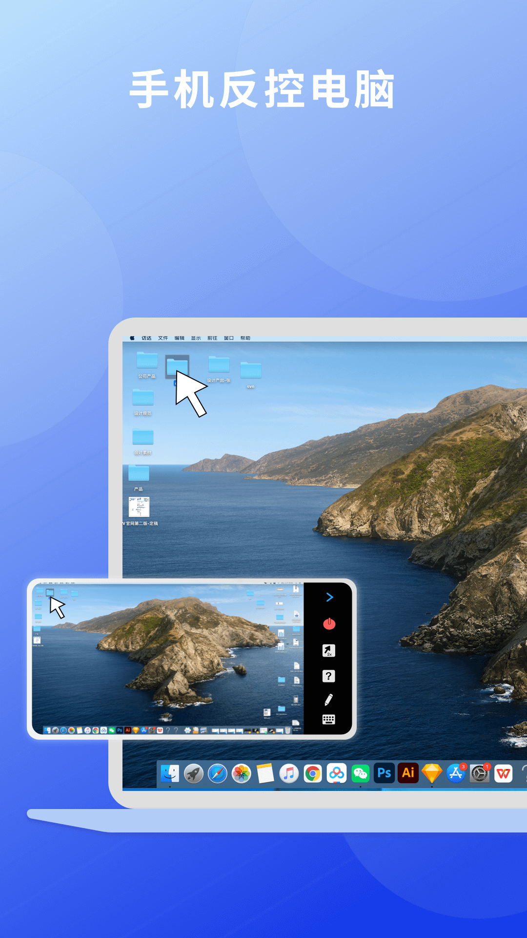 精彩截图-EV投屏2026官方新版