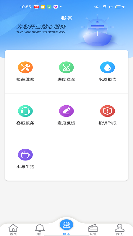 精彩截图-创美生活2026官方新版
